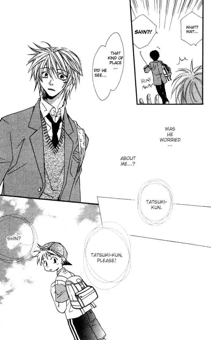 Virtual Beast Chapter 1.2 12